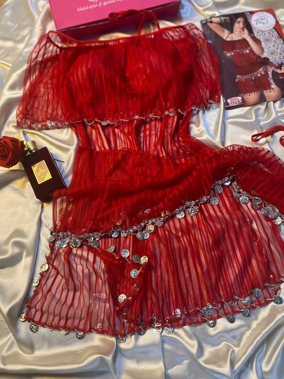 بدلة رقص 3 قطع